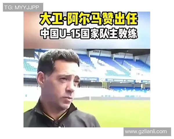 足球明星教练婚姻状况揭秘是否已经离婚引发热议