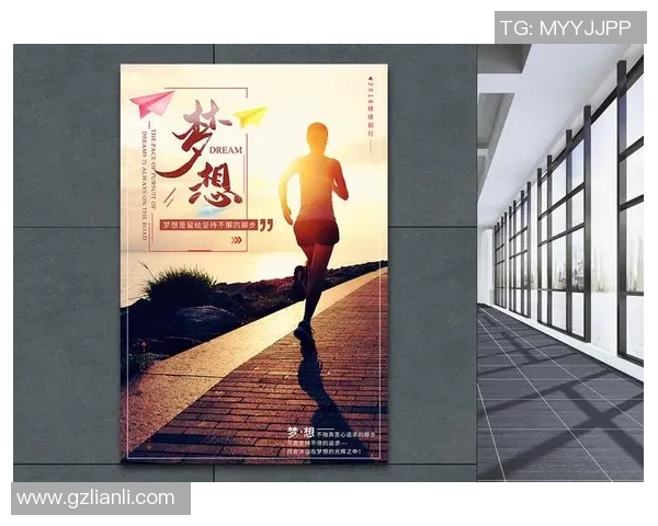 追逐梦想的脚步足球明星们的励志言语激励你我前行